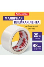 Клейкая лента 48*25м маляр 226428 Staff