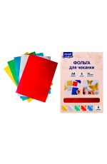 Фольга д/чеканки А4 5л Золото серебро красн син зелен 20794 Mazari