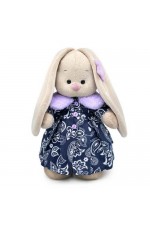 Мягкая игрушка Зайка Ми в пальто с сиреневым воротником 25см BUDI BASA