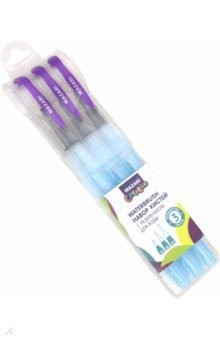 Набор кистей с резервуаром 3шт 5164-3 Mazari