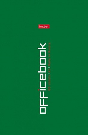 Блокнот А5 80л Б5В1_28090  Офисная книга 076913 Хатбер