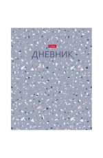 Дневник 1-11кл твобл софт тач Терраццо 36097 Хатбер