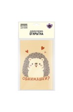 Алмазная мозаика, открытка ТРИ СОВЫ Обнимашки, пакет с европодвесом