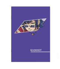 Блокнот А6 40л дизблок фиолет Аниме 65443 Феникс