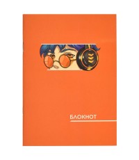 Блокнот А6 40л дизблок оранж Аниме 65444 Феникс