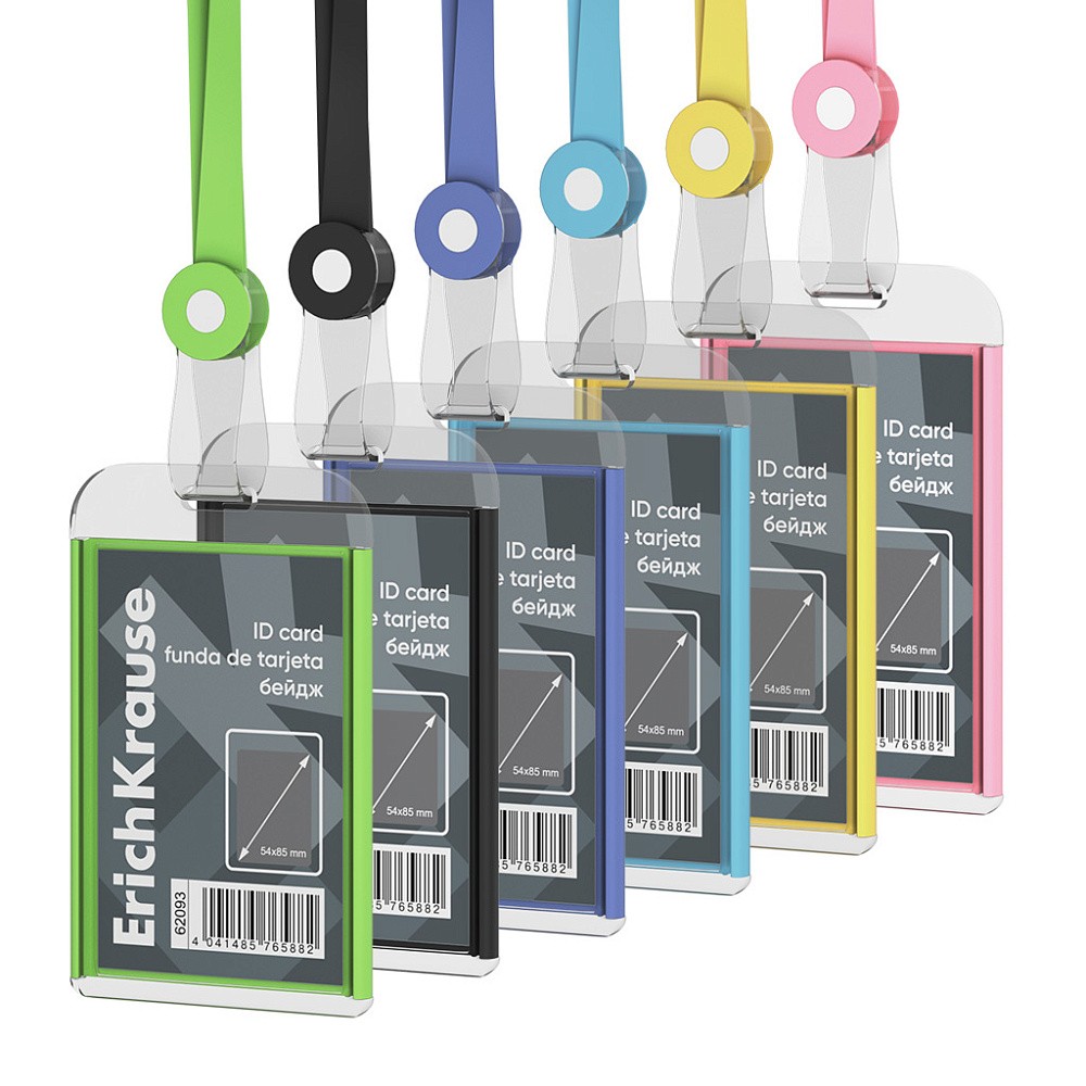 Бейдж 54*85мм верт силиконлента 62093 Erich Krause