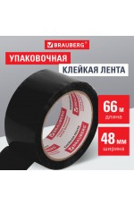 Клейкая лента 48*66 черная 440155 Brauberg