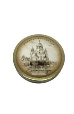 Монпансье Екатеринбург Храм ретро №0017 УС-3483