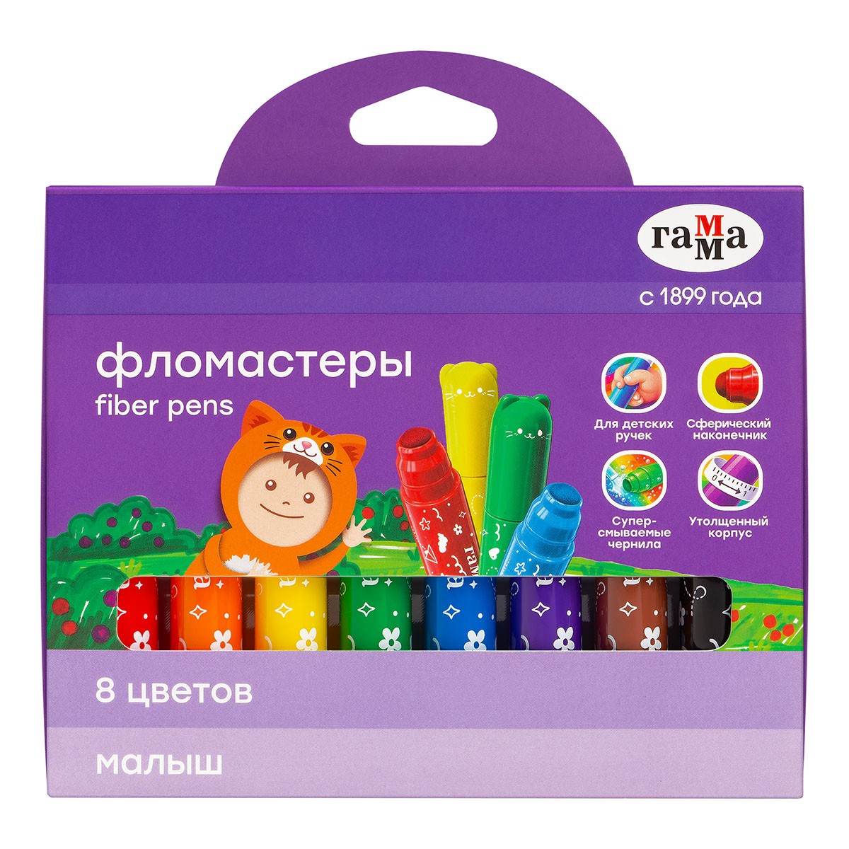 Фломастеры Гамма Малыш, 8цв., фигурный колпачок, суперсмываемые, утолщенные, картон. упак., т/у