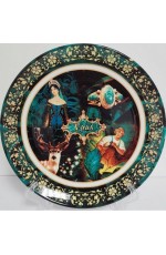 Тарелка Урал Сказы Бажова коллаж № 0003 21 см УС-3034