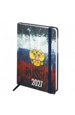 Ежедневник дат 2027г А5 с резинкой Россия 117818 Brauberg