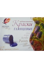 Краски акрил 12цв*20мл худ 22С1409-08 Луч