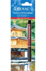 Ручка шаравт синблистер Fifth avenue BB0701 Penac