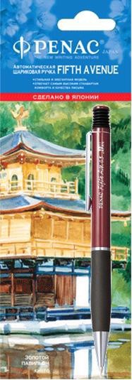 Ручка шаравт синблистер Fifth avenue BB0701 Penac