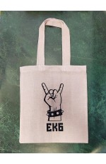Сумка-шопер Екатеринбург «Коза»