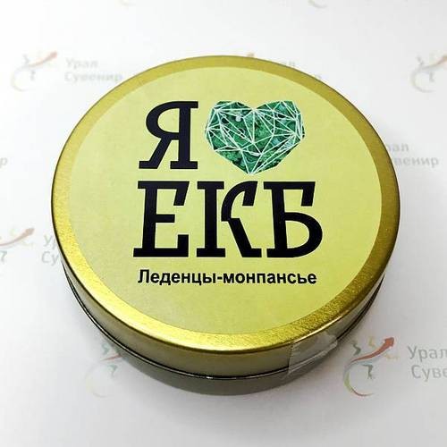 Монпансье Екатеринбург Сердце №0016 УС-3482