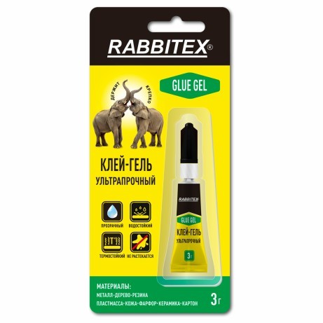 Клей - гель секундный суперклей Ультрапрочный 3гр 609812 Rabbitex