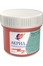 Краска акрил 40мл пастель коралловая 31С 2015-08 Луч