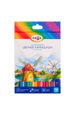 Карандаши цветные Гамма Классические, 18цв., заточен., картон. упак., европодвес