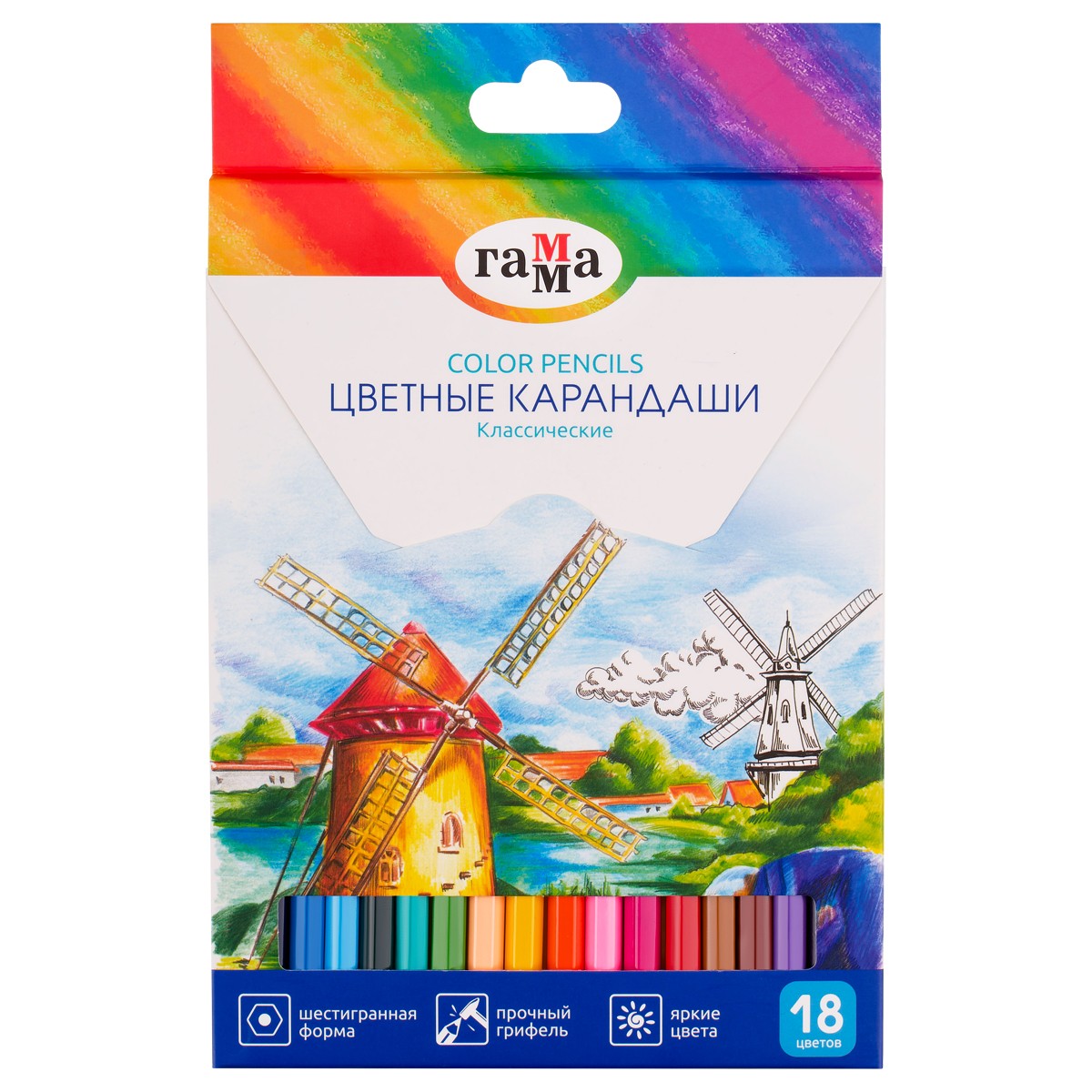 Карандаши цветные Гамма Классические, 18цв., заточен., картон. упак., европодвес