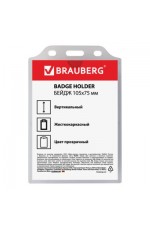 Бейдж 105*75мм вертик пластик прозрачн б/держ 235754 Brauberg