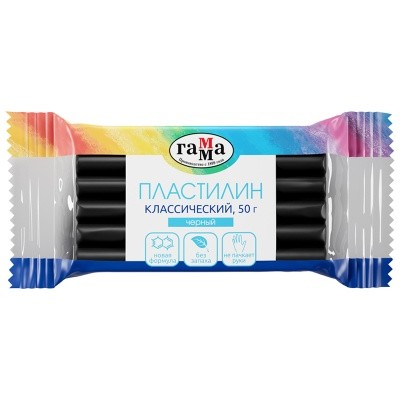 Пластилин 50г черн Классический 270818-18 Гамма