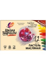 Пастель масл 12цв трехгран Школа творчества 31С 1971-08 Луч