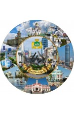 Тарелка декоративная Екатеринбург керамика 21см Коллаж 8 видов Вайнера № 0005