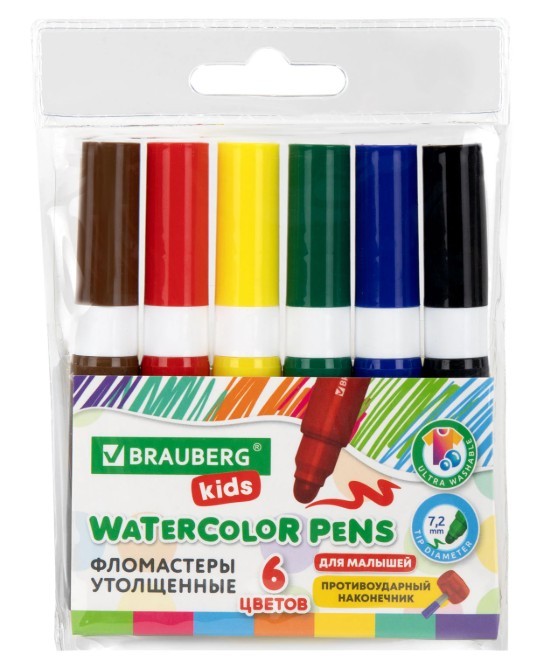 Фломастеры смываемые для малышей 6 цв 152604 Brauberg
