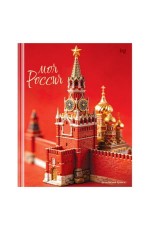 Тетрадь 64л кл интегробл Русская душа 62564 БиДжи