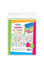 Набор обложек 265*415 д/учебн 100мкм 5 шт ПВХ SPVC265100Н5 Art Space