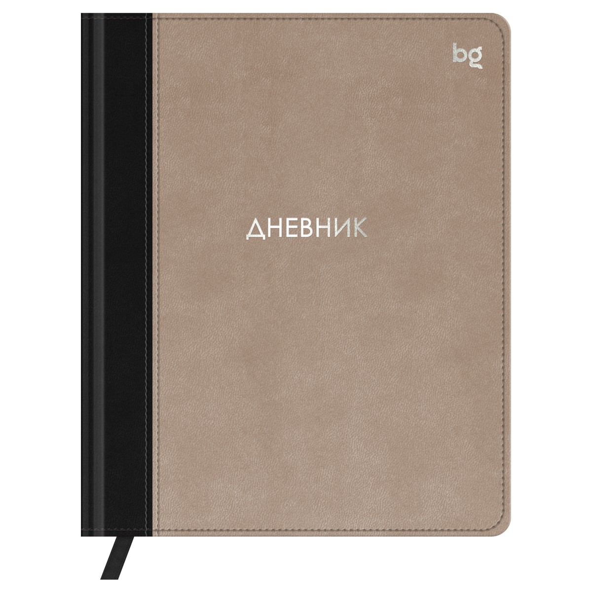 Дневник 1-11 кл. 48л. (твердый) BG Комбо. Бежевый, иск. кожа, комбинирование материалов, тиснение фольгой, ляссе