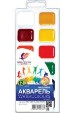 Краски акв 12цвб/кисти Классика 19С 1286-08 Луч