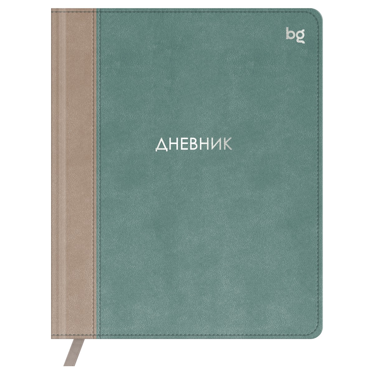 Дневник 1-11 кл. 48л. (твердый) BG Комбо. Бирюзовый, иск. кожа, комбинирование материалов, тиснение фольгой, ляссе