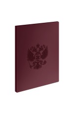 Папка на 4 кольцах СТАММ Герб А4, 25мм, 700мкм, пластик, гранат
