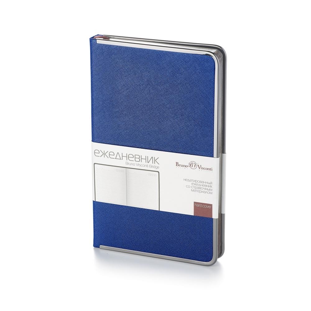 Ежедневник недатированный А5 кожа металлические края серебряный срез синий 3-528/10 Bruno Visconti