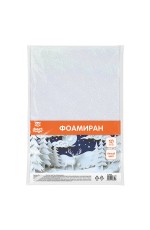 Фоамиран Мульти-Пульти, А4, 10 листов, 1 цвет, 2 мм, с блестками, белый