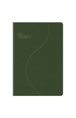 Записная книжка А5, 96л., BG Смыслы, кожзам, линия, зеленый