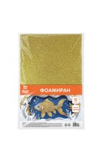 Фоамиран Мульти-Пульти, А4, 10 листов, 2 цвета, 2 мм, с блестками, золото и серебро