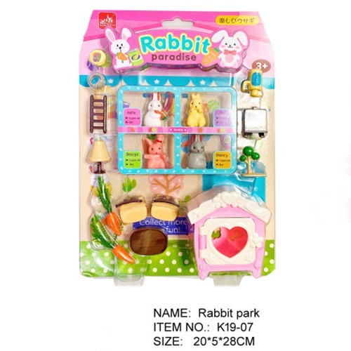 Игр/набор Питомцы на блист FCJ1455584