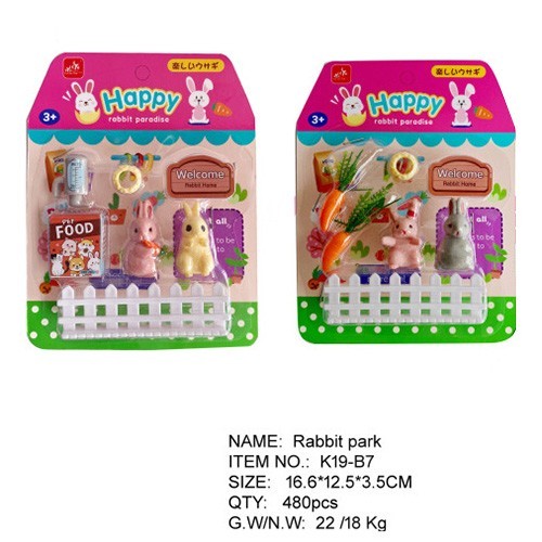 Игр/набор Питомец на блист FCJ1048239