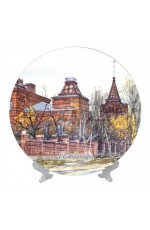 Тарелка керамическая 21см Горский Усадьба Железнова № 0020