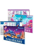Пластилин восковой 32цв Фантазия 31с2066-08 Луч