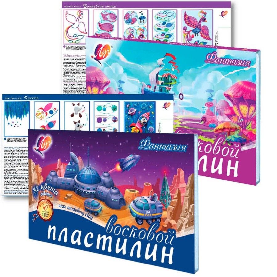 Пластилин восковой 32цв Фантазия 31с2066-08 Луч