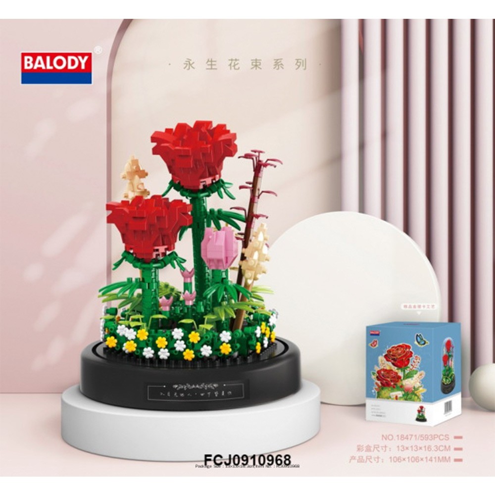 Констр-р Роза в колбе 596 дет 18471 Маркер игрушка