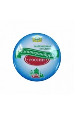 Магнит Екатеринбург круглМайонезная столица России 0014