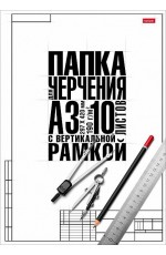 Папка д/черч А3 10л с вертикрамкой 22149 Хатбер