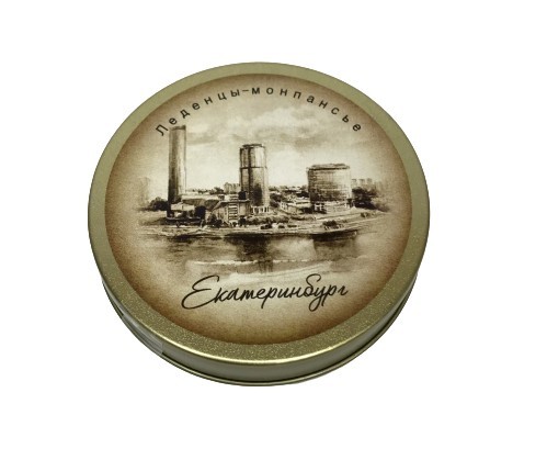 Монпансье Екатеринбург Сити ретро №0019