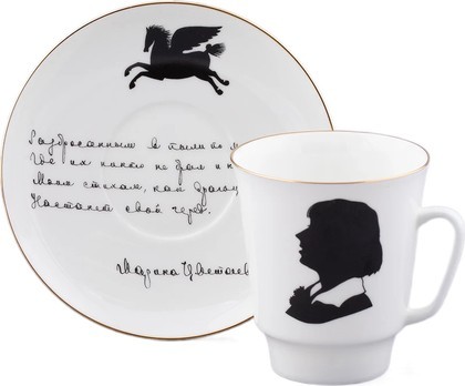 Чашка с блюдцем кофейная Майская Цветаева 8132766001
