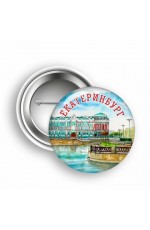 Значок Екатеринбург закат 44мм Дом Севастьянова №0004